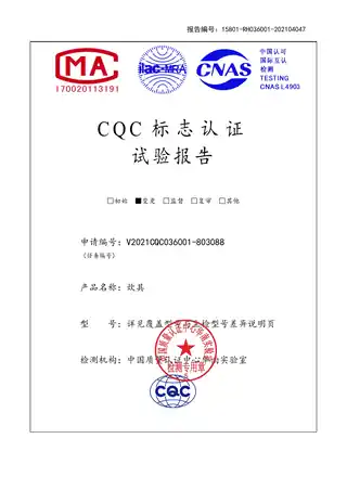Midea美的 煎锅MP-JG24W3-015耀石黑产品货号JG24W3-015BL铝合金直边锅